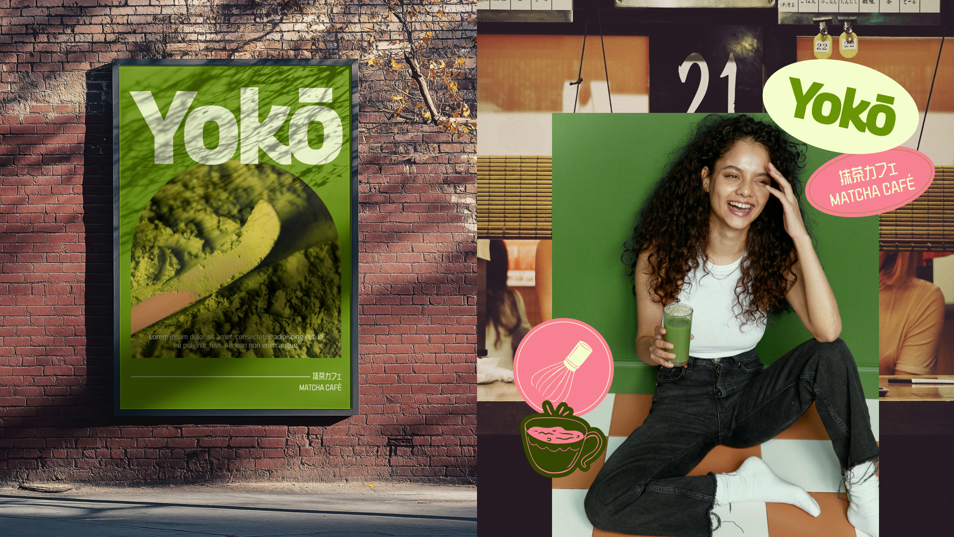 Image 5: Yokō matcha bar branding street poster mockup urban context