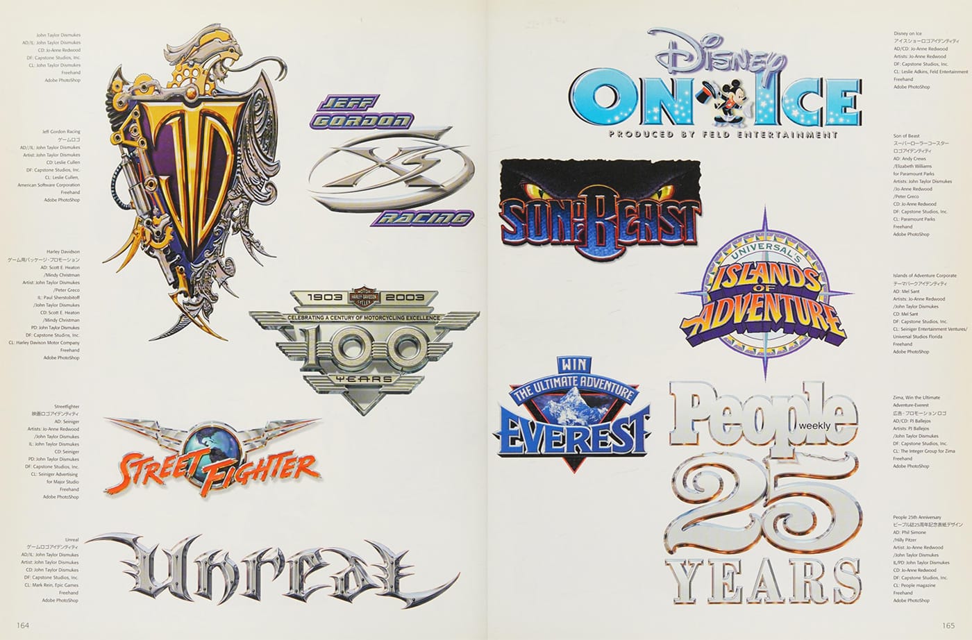 Image 3: Super Logo Design