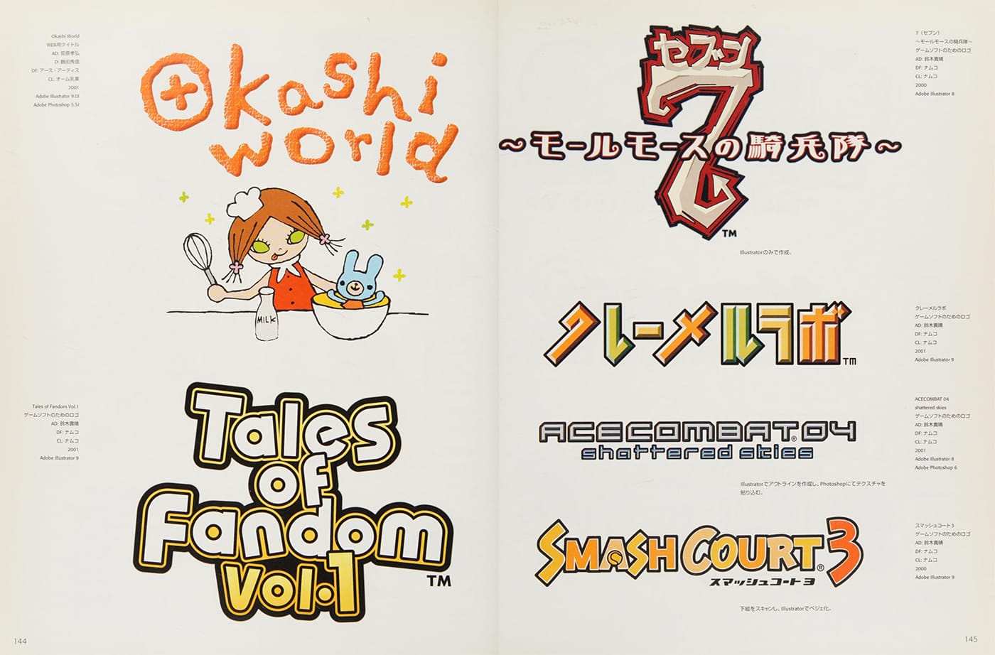 Image 7: Super Logo Design