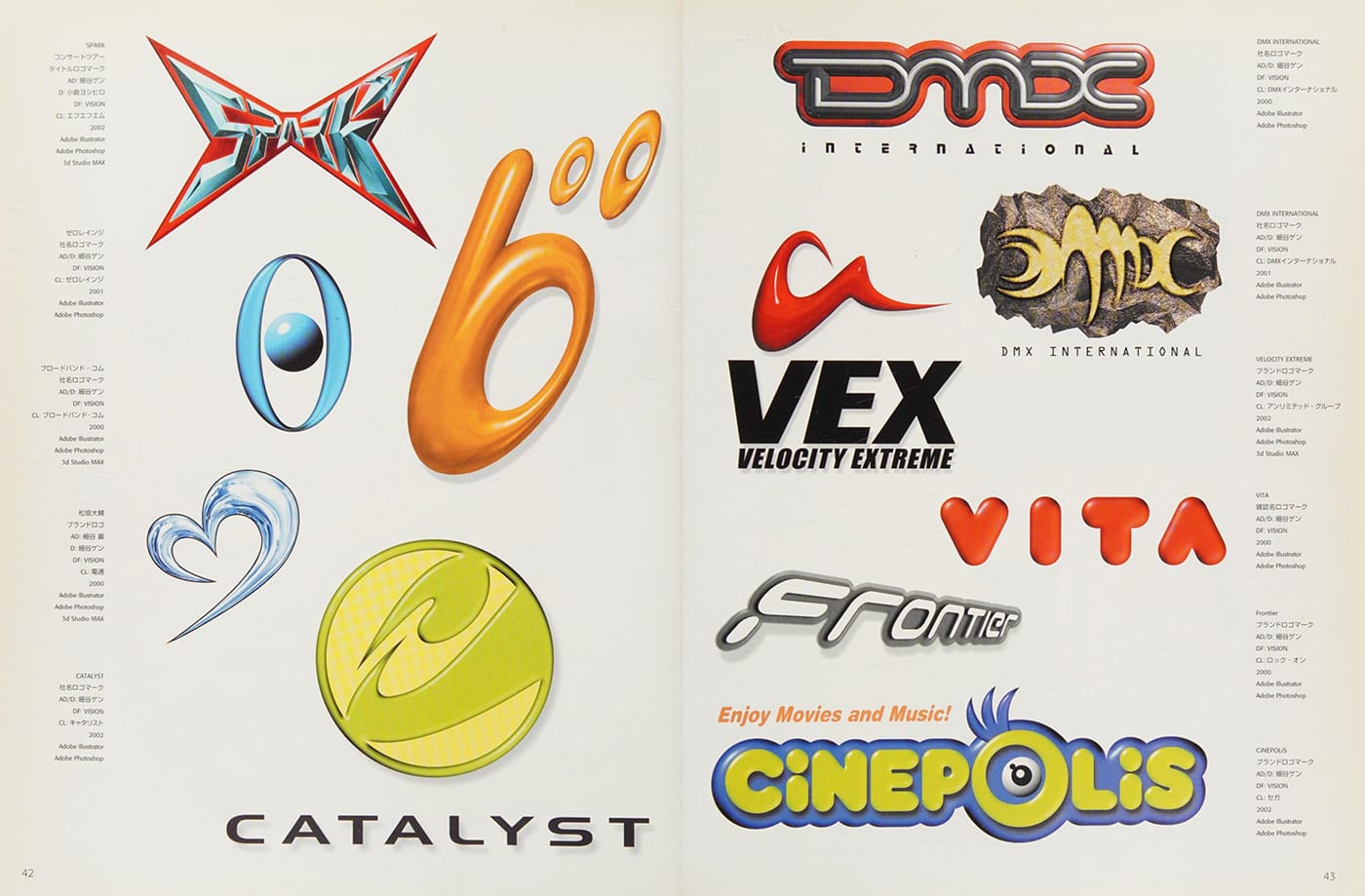 Image 8: Super Logo Design