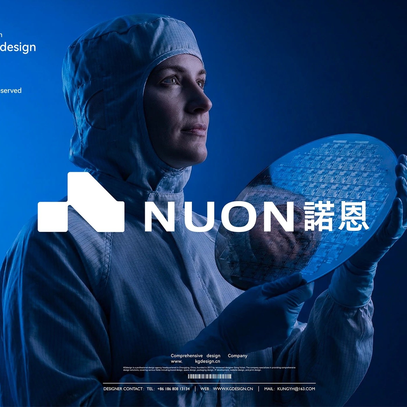 Image 9: Technology Company Brand Identity AI Chip: NUON's Minimalist N