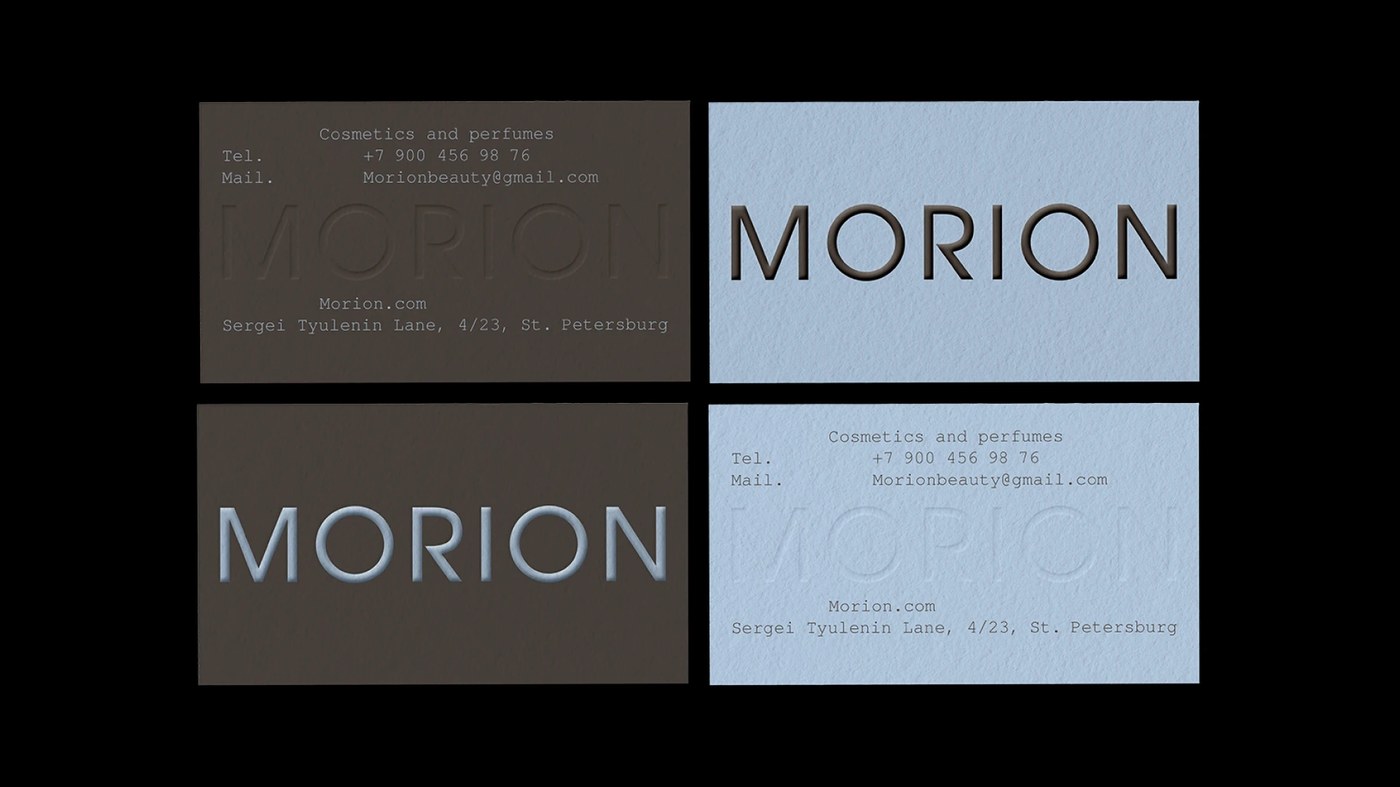 Image 2: Cosmetics packaging design typography detail, showing a high-contrast serif typeface for the MORION logo on textured off-white box packaging.