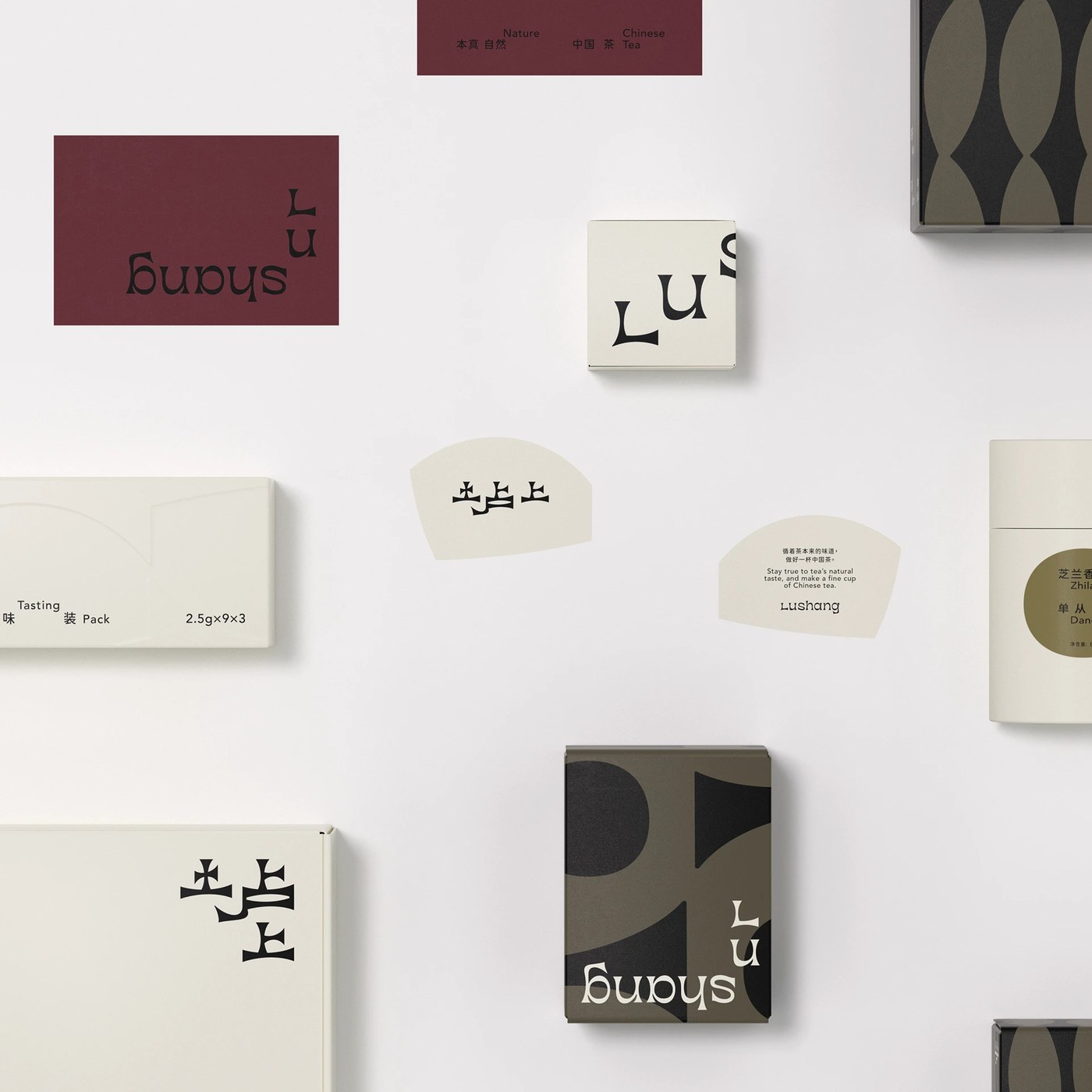 Image 6: Lushang BRANDING & PACKAGING application detail — packaging design by taoSTUDIO 张韬