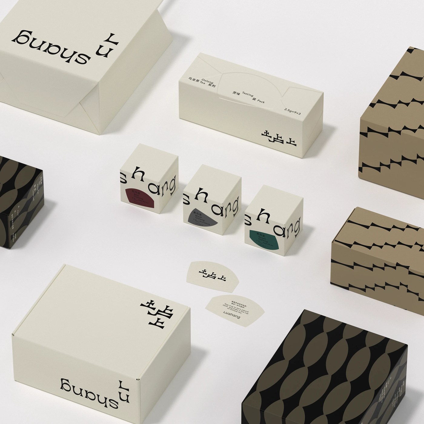 Image 3: Lushang BRANDING & PACKAGING system overview — packaging design by taoSTUDIO 张韬