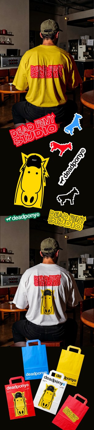 Image 2: Deadpony Studio brand identity design wordmark detail by Anna Matevosian