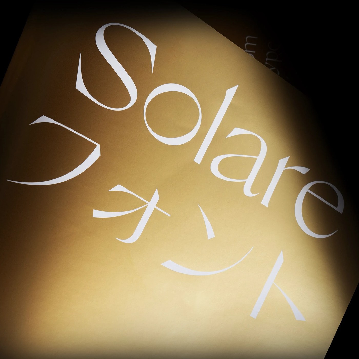 Image 6: Sans Serif Typeface: Solare and the Integration of Grotesque Form and Serif Grace