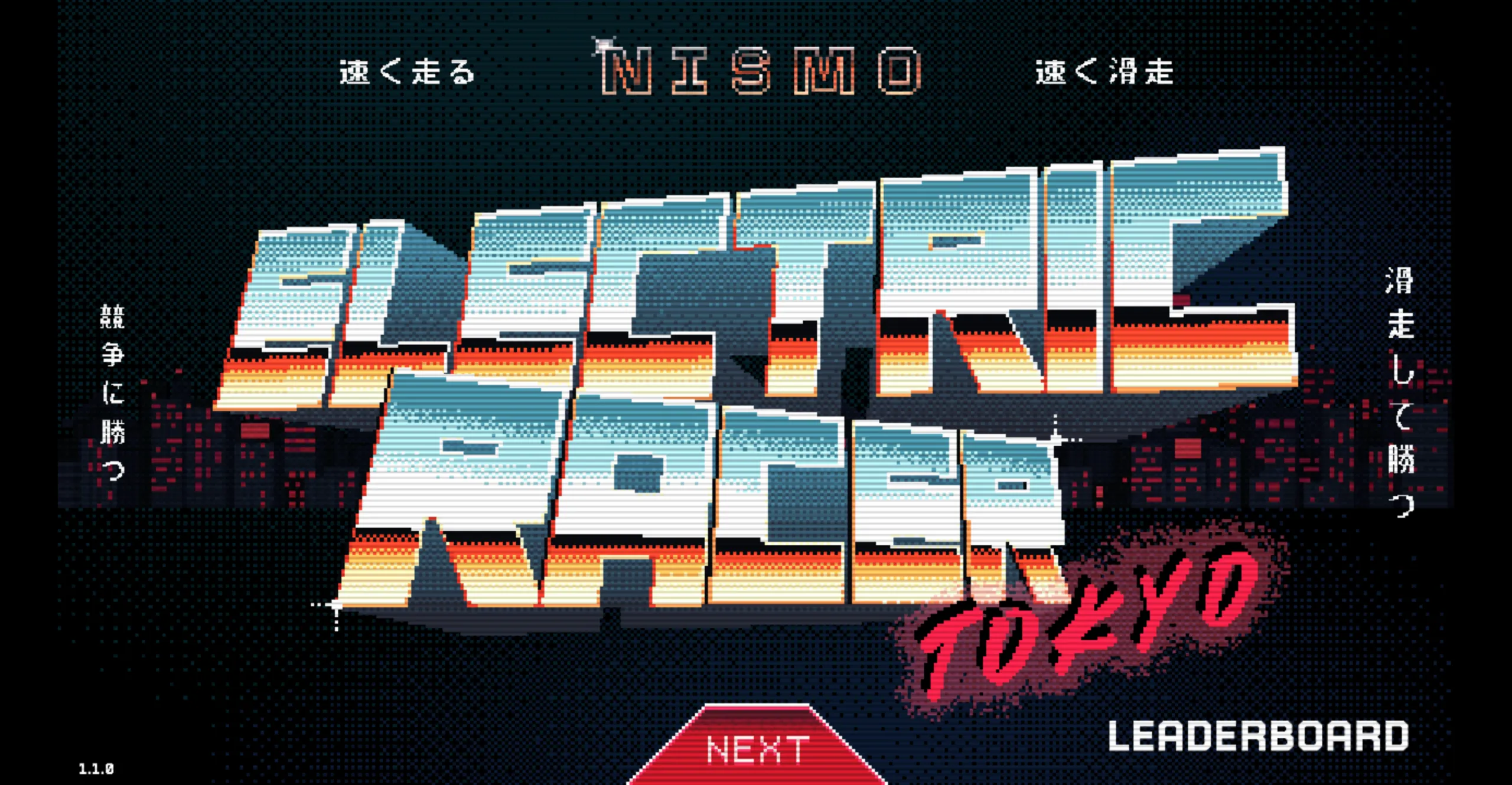 Sống lại thời hoàng kim của game thùng cùng trải nghiệm đua xe 16-bit từ Nissan