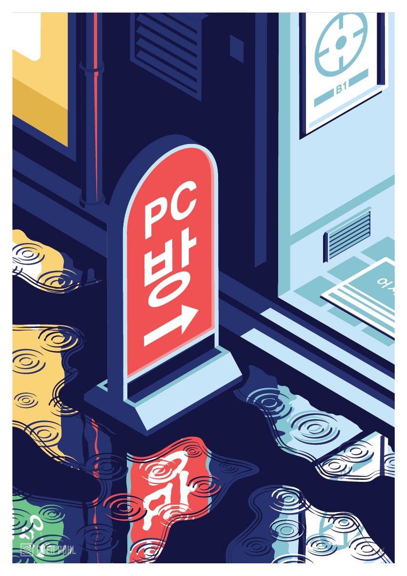Steamy food stalls in vector illustration poster系列seoul nightlife