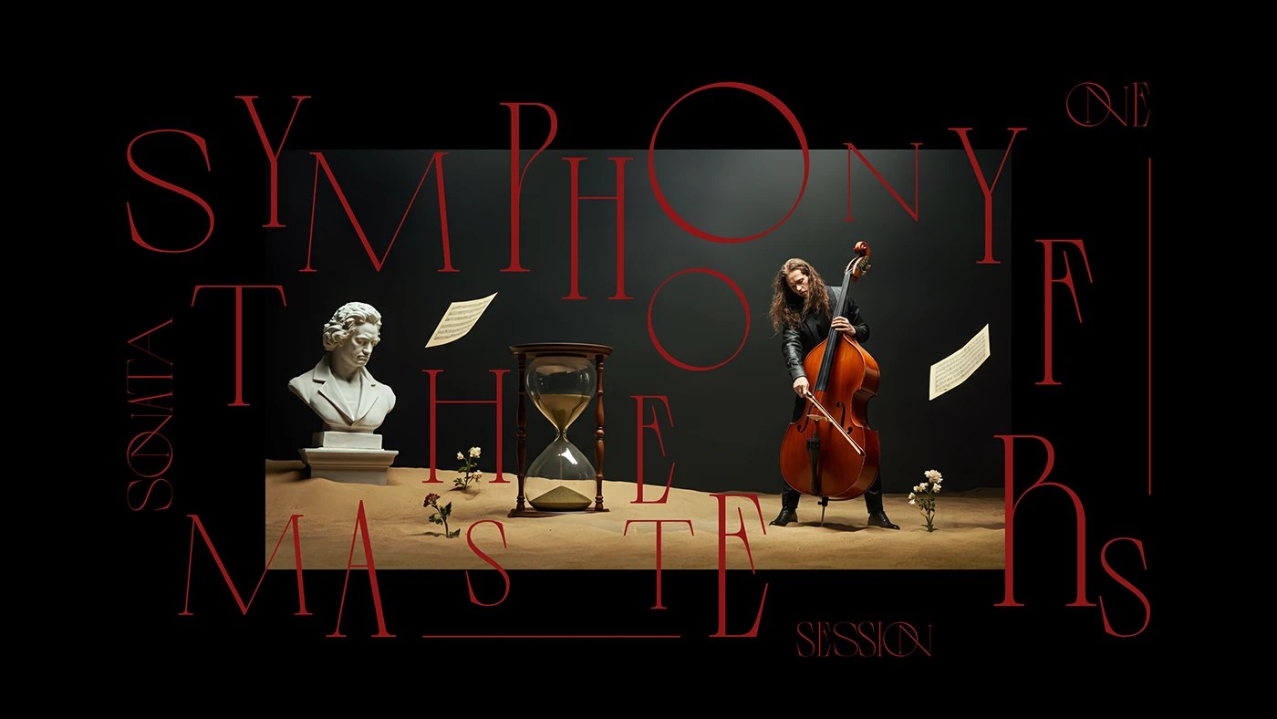 Image 2: SONATA event identity design verse layout with staged photography