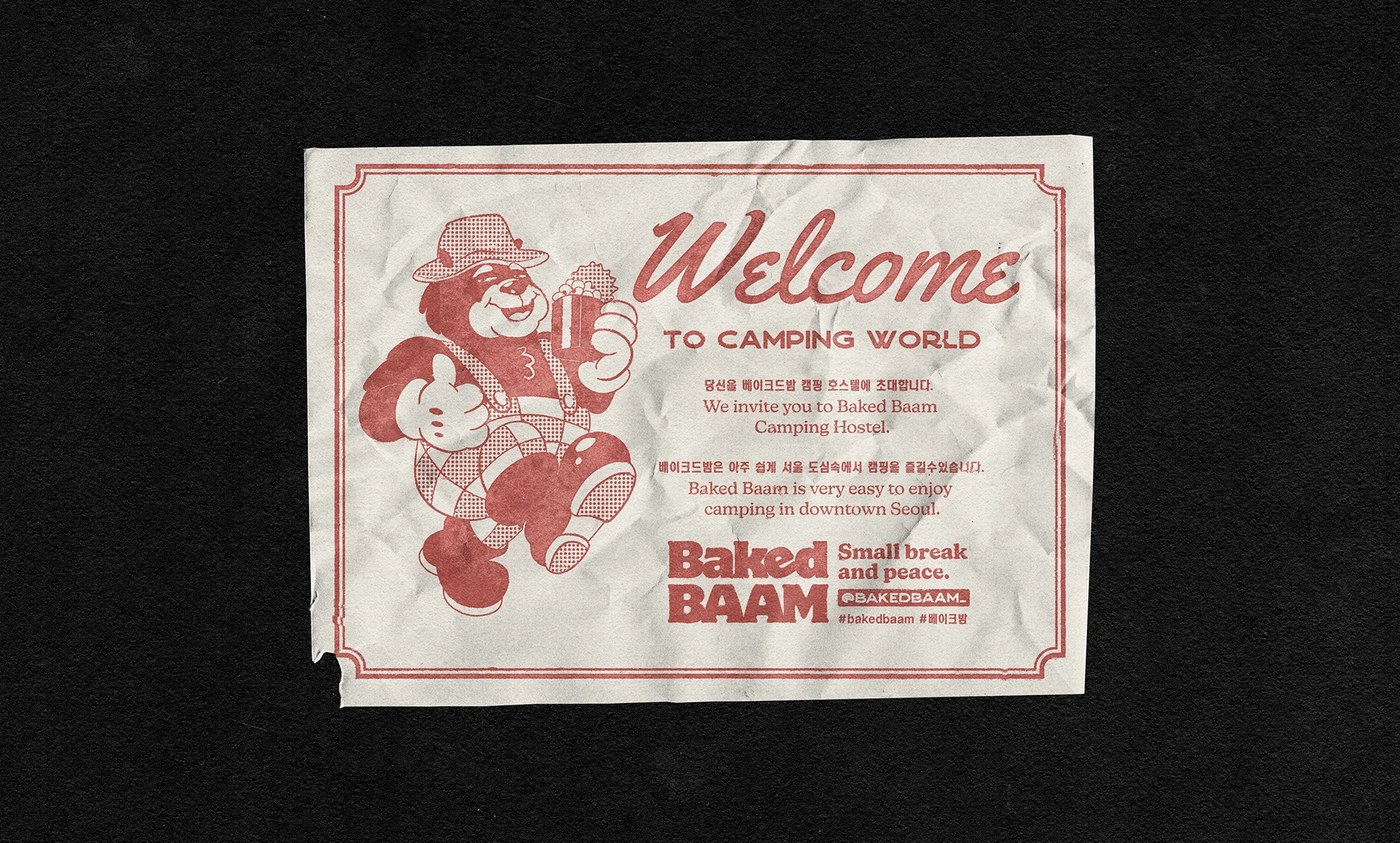Bao bì Baked Baam đậm chất retro