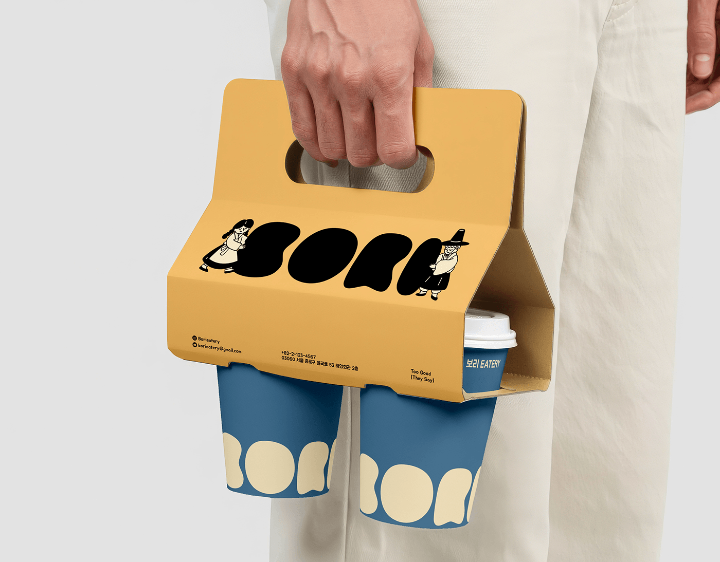 Image 1: Bori Cafe branding hero layout mockup