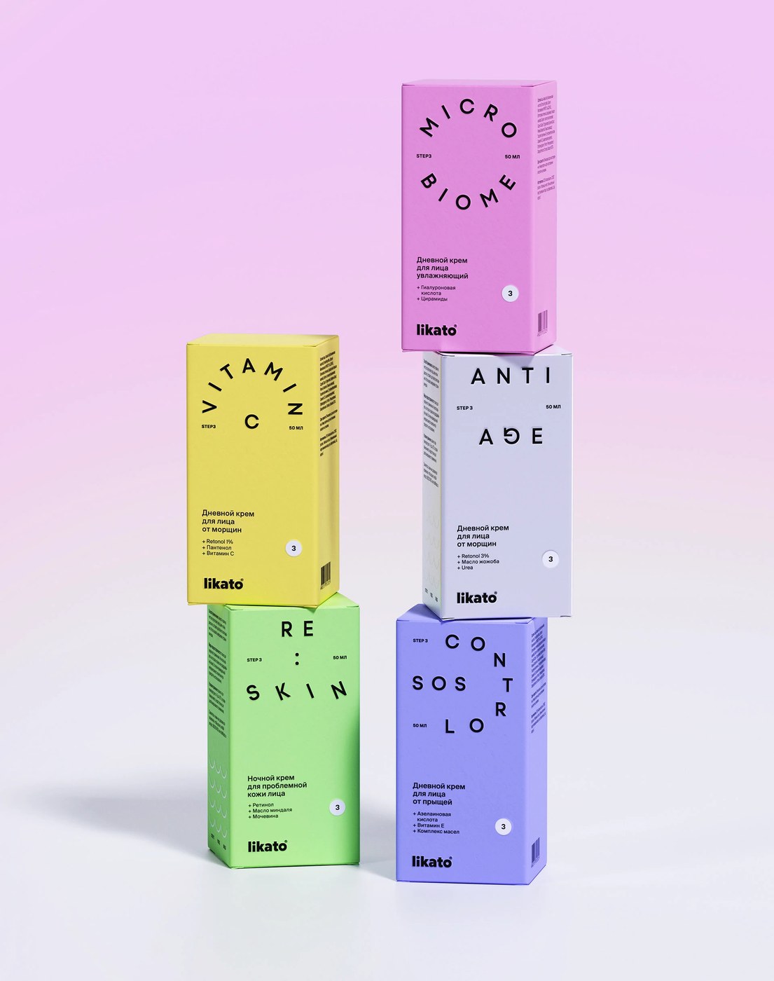 Image 4: Tactile containers highlighting skincare packaging design brand system layouts