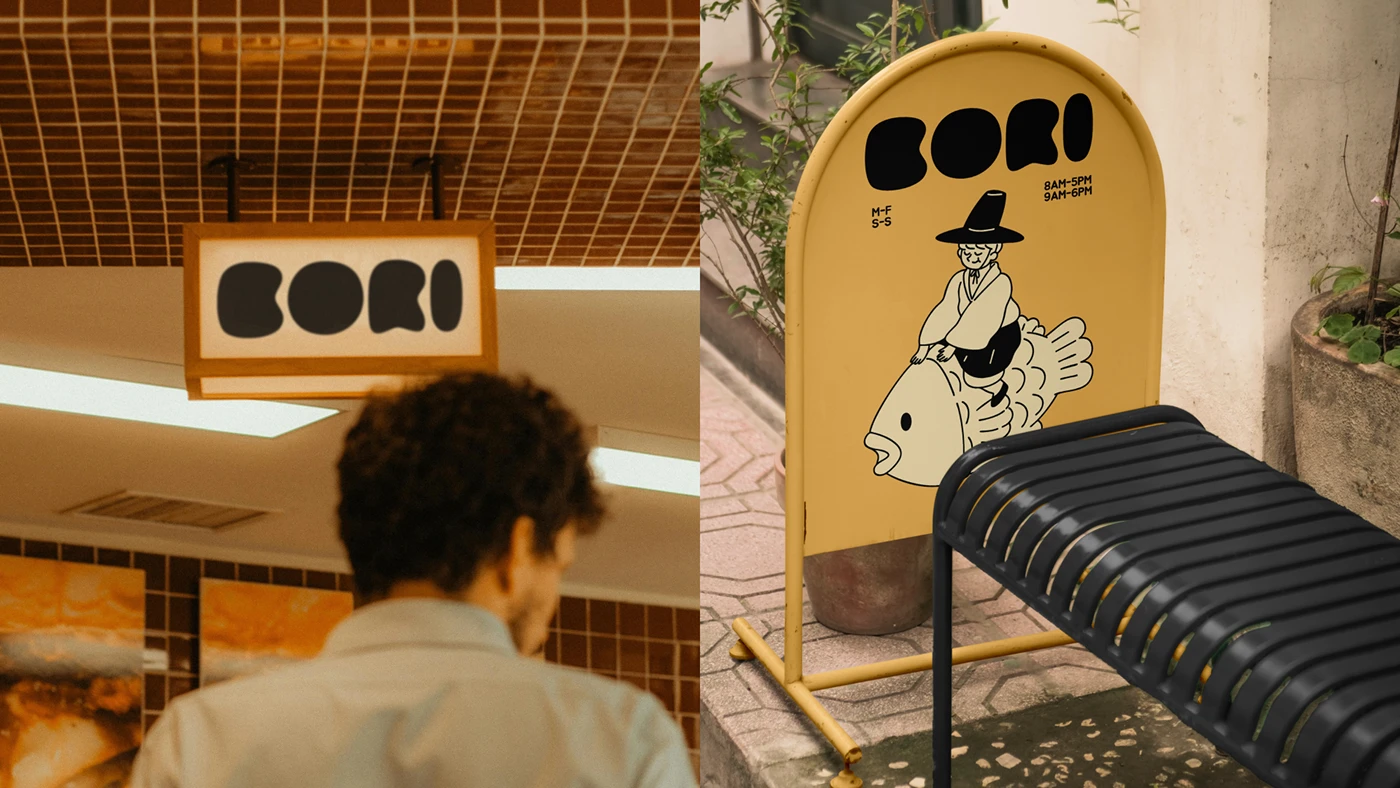 Image 4: Bori Cafe branding custom illustrations