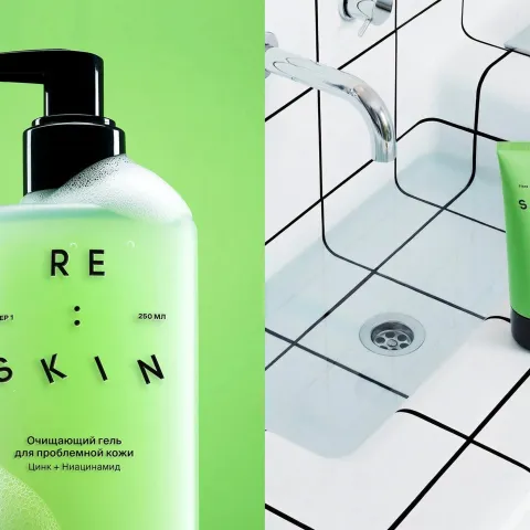 Image 9: Skincare Packaging Design Brand System: LIKATO Scalable Concept