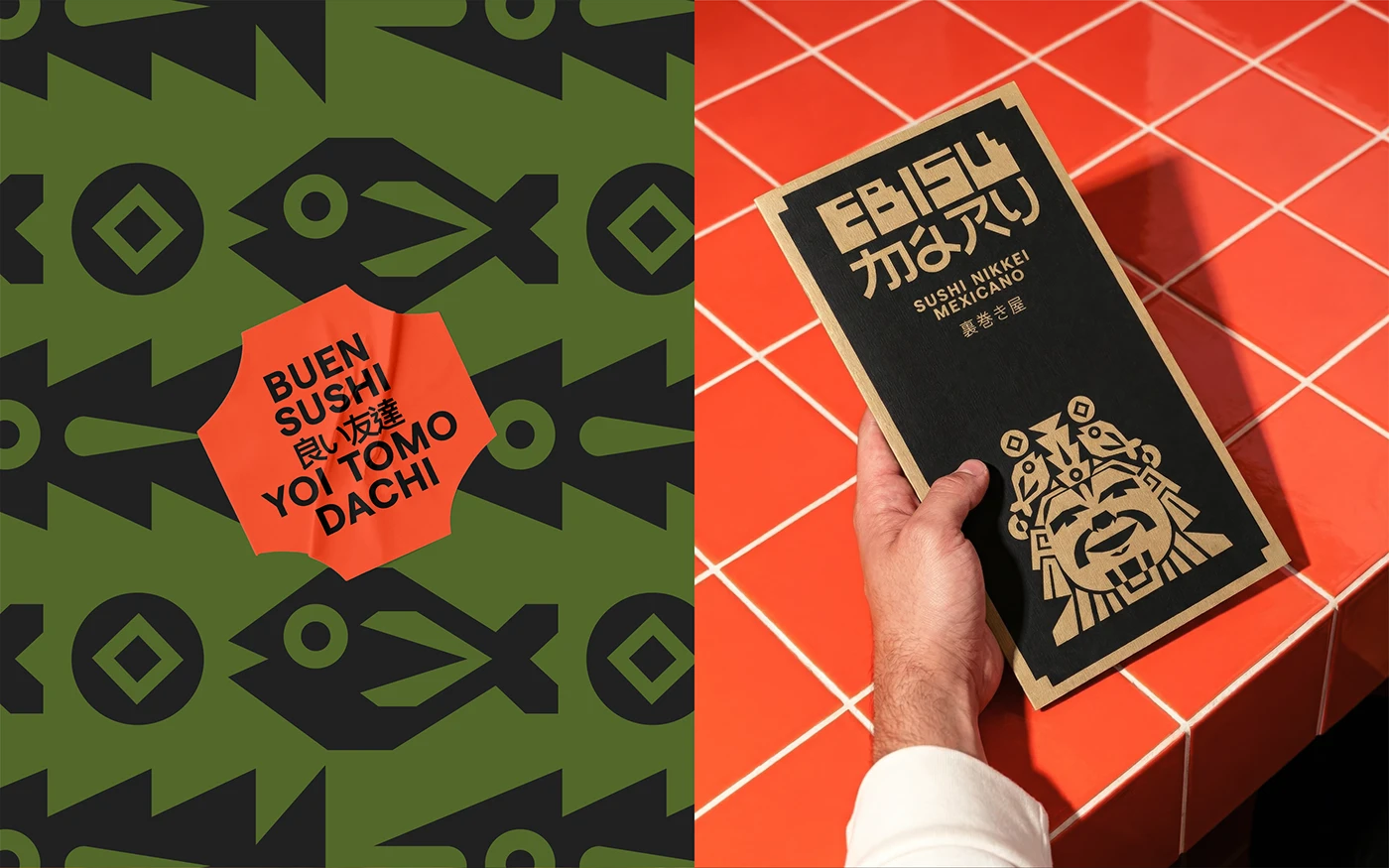 Image 4: Ebisumaru Sushi branding color system design
