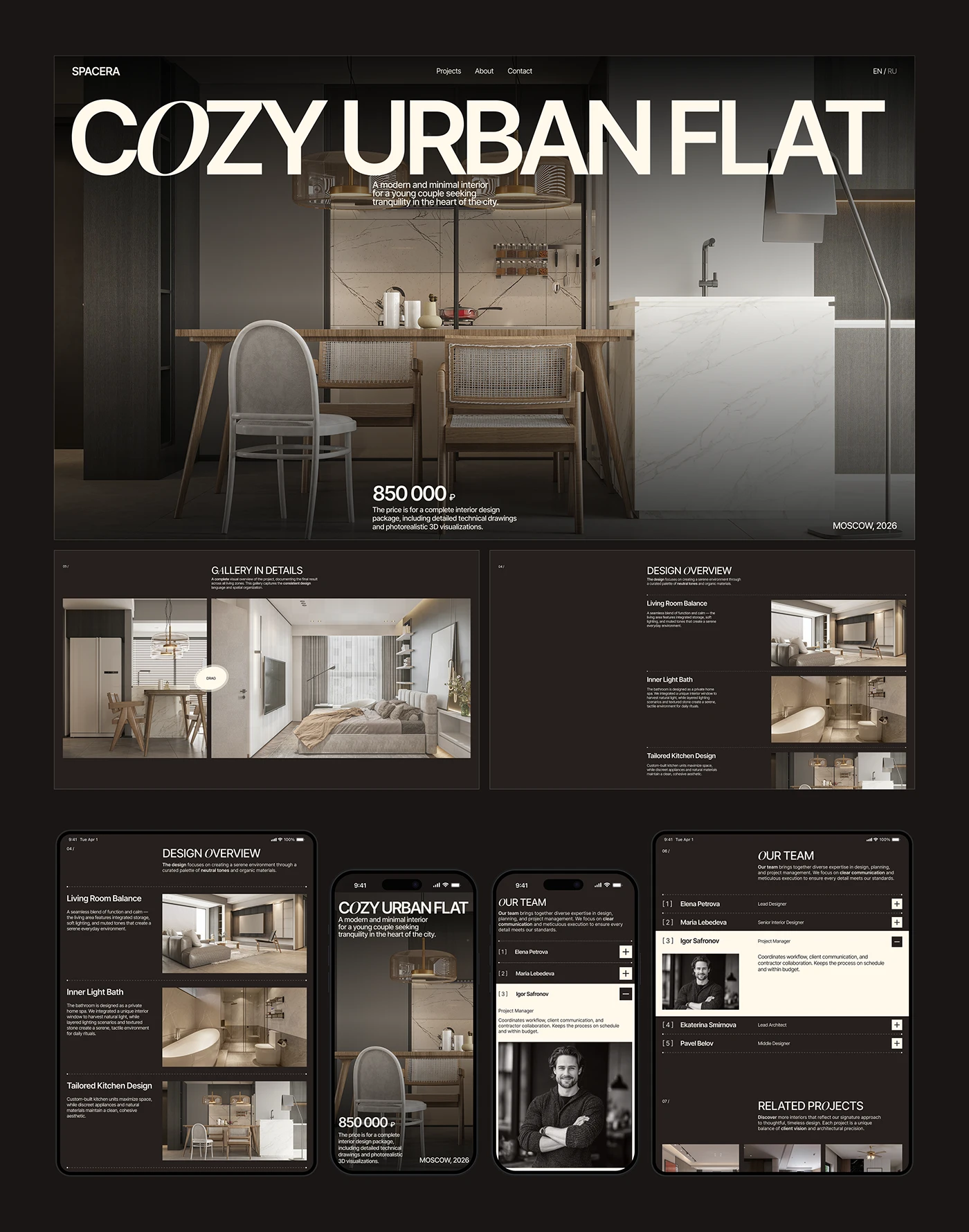 Image 6: SPACERA branding stationary visual details