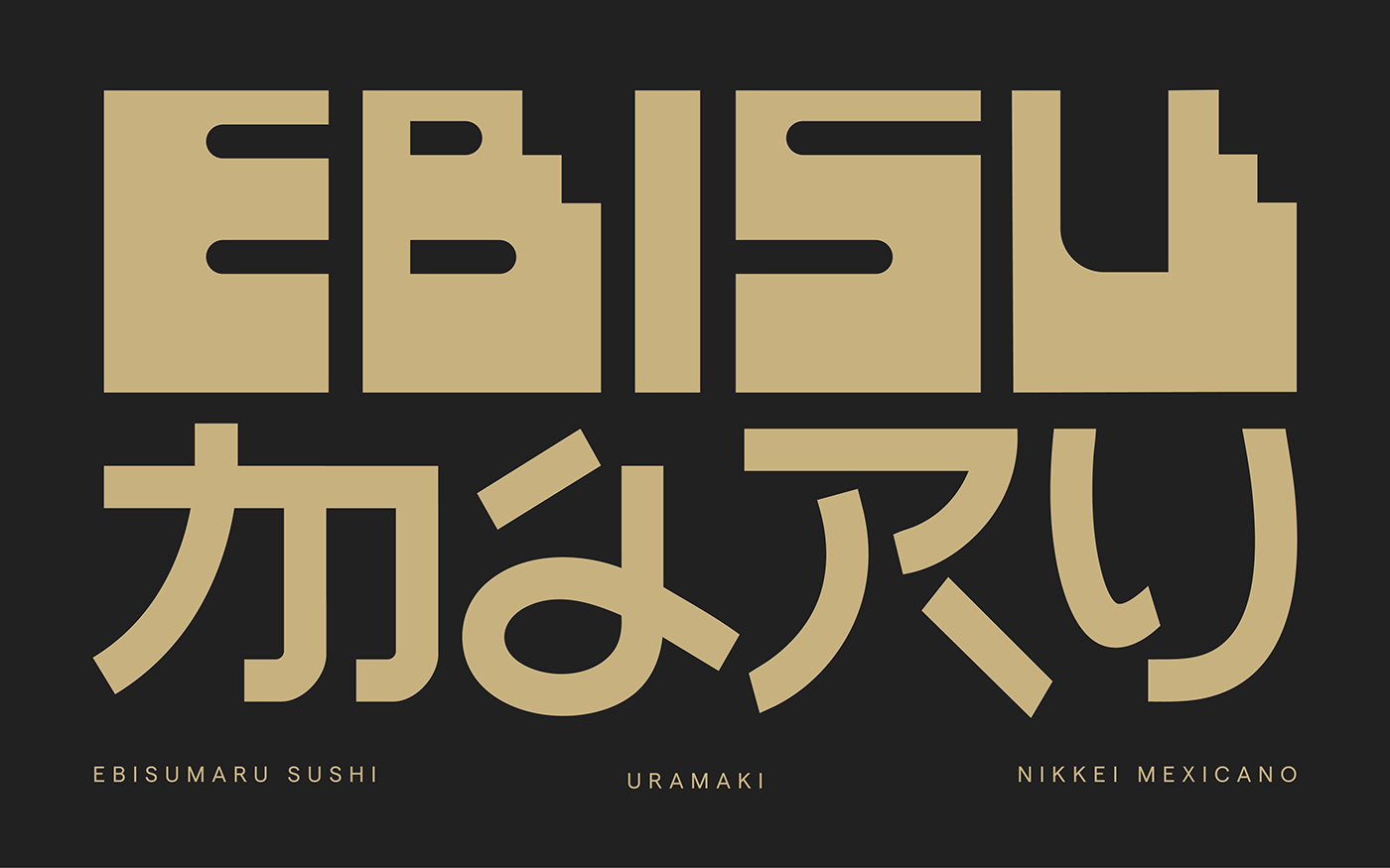 Image 1: Ebisumaru Sushi branding hero layout mockup