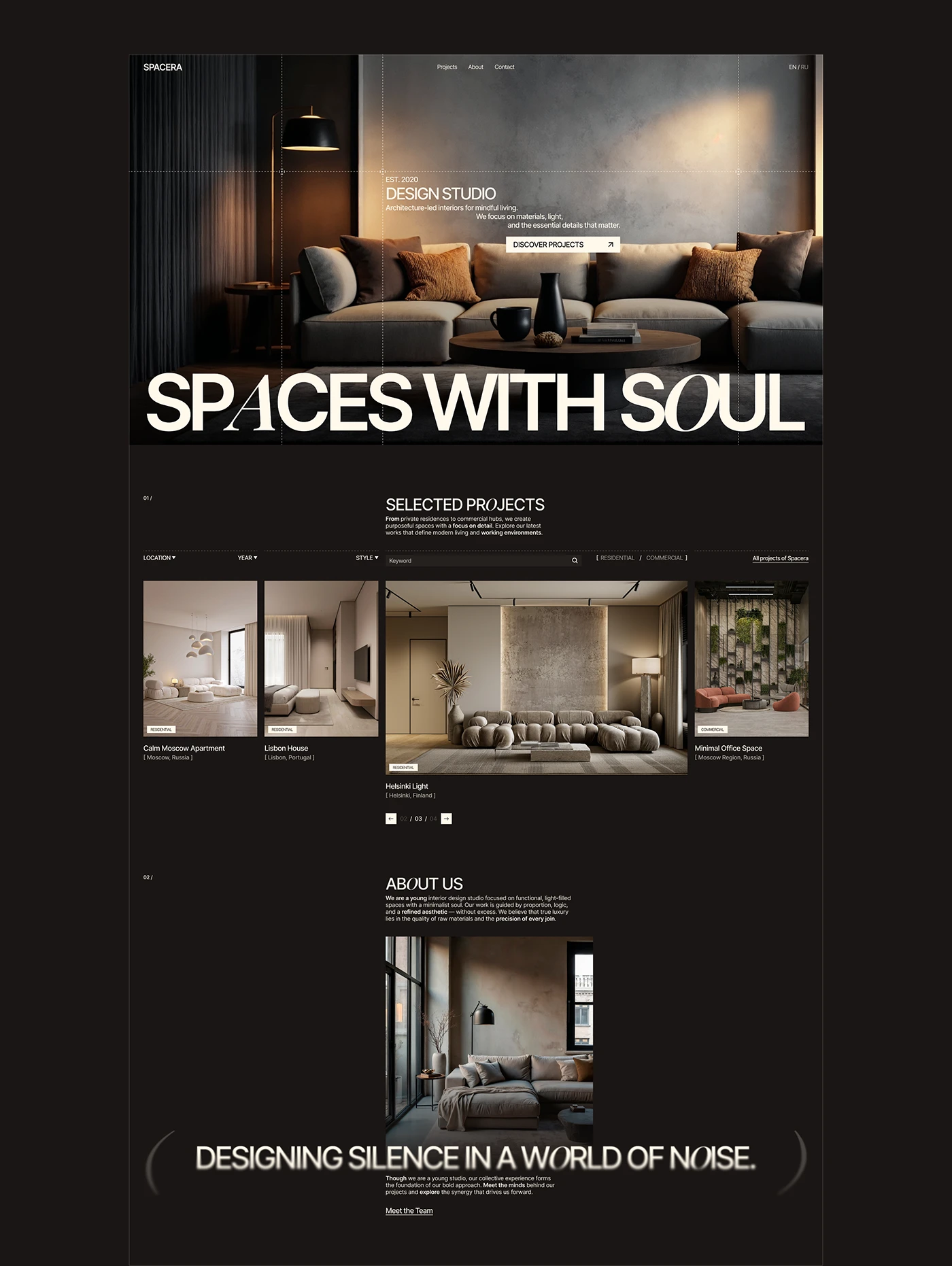 Image 7: SPACERA branding merchandise layout design