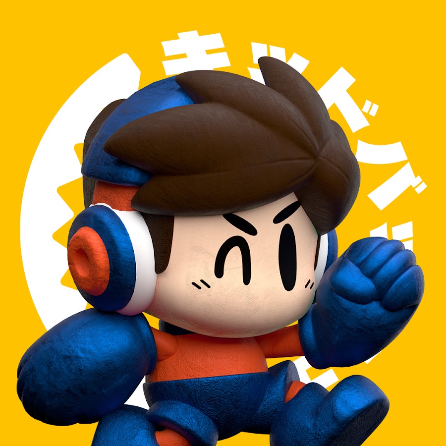 Kidbash: Super Legend - YouTube