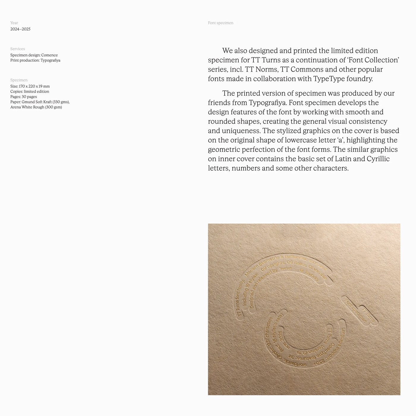 Image 7: sans serif typeface specimen rounded variable font digital displays