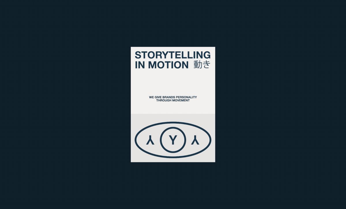 IImage 5: AYA packaging graphics design layout branding