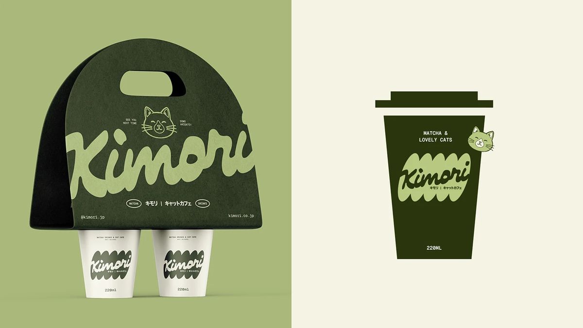 Image 3: Kimori Matcha Cat Cafe typography design details branding