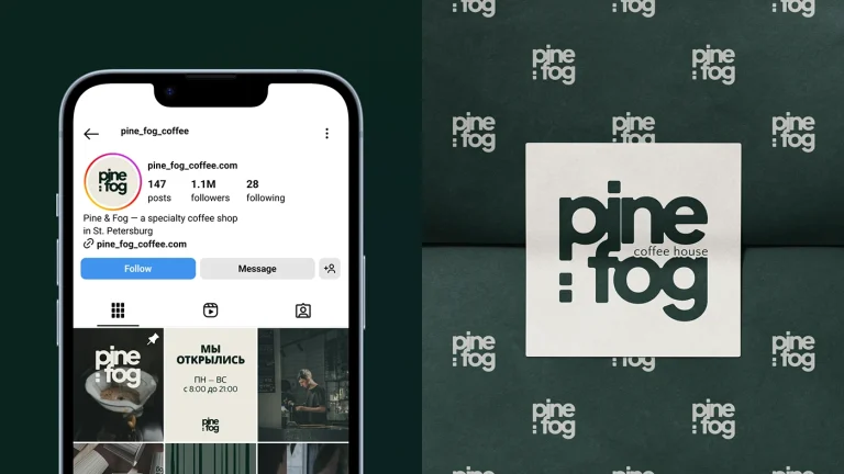 A New Visual Identity for Pine & Fog Coffee Shop by Natalia Doroshenko A New Visual Identity for Pine & Fog Coffee Shop by Natalia Doroshenko - Image 7: Pine & Fog branding merchandise layout design