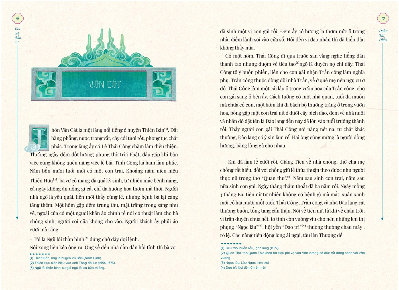 Image 6: book ILLUSTRATION artwork Digital Art Character design book cover Graphic Designer illust