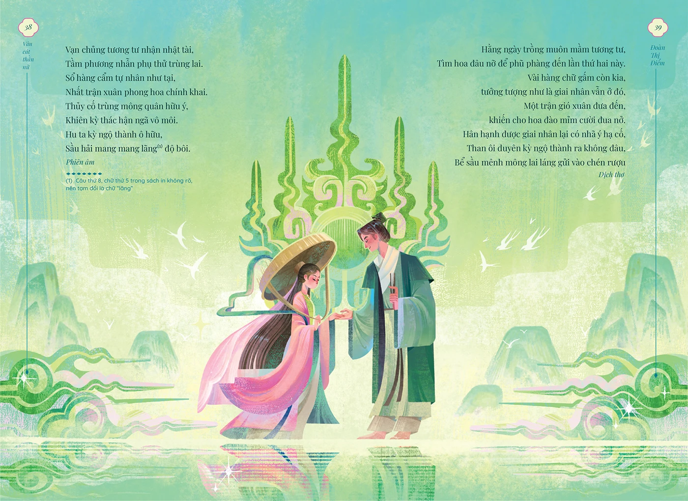 Image 10: book ILLUSTRATION artwork Digital Art Character design book cover Graphic Designer illust