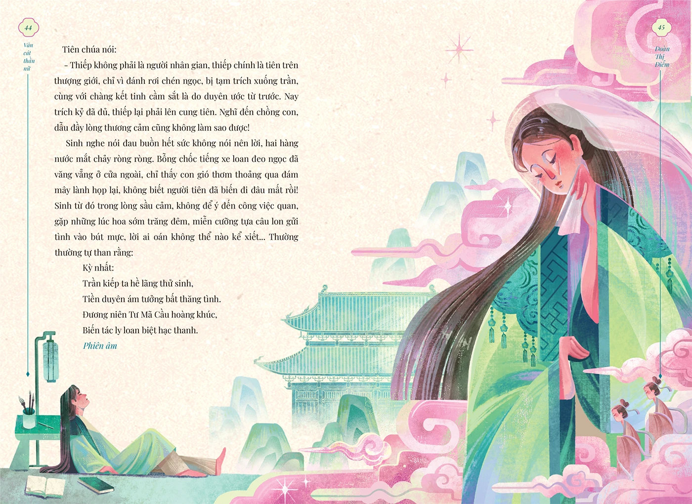 Image 11: book ILLUSTRATION artwork Digital Art Character design book cover Graphic Designer illust
