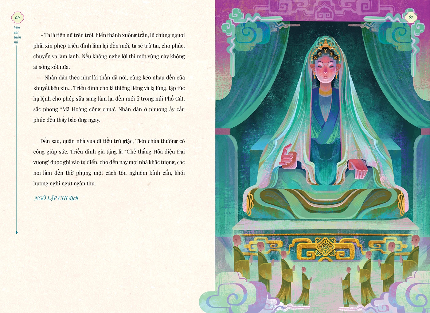Image 15: book ILLUSTRATION artwork Digital Art Character design book cover Graphic Designer illust