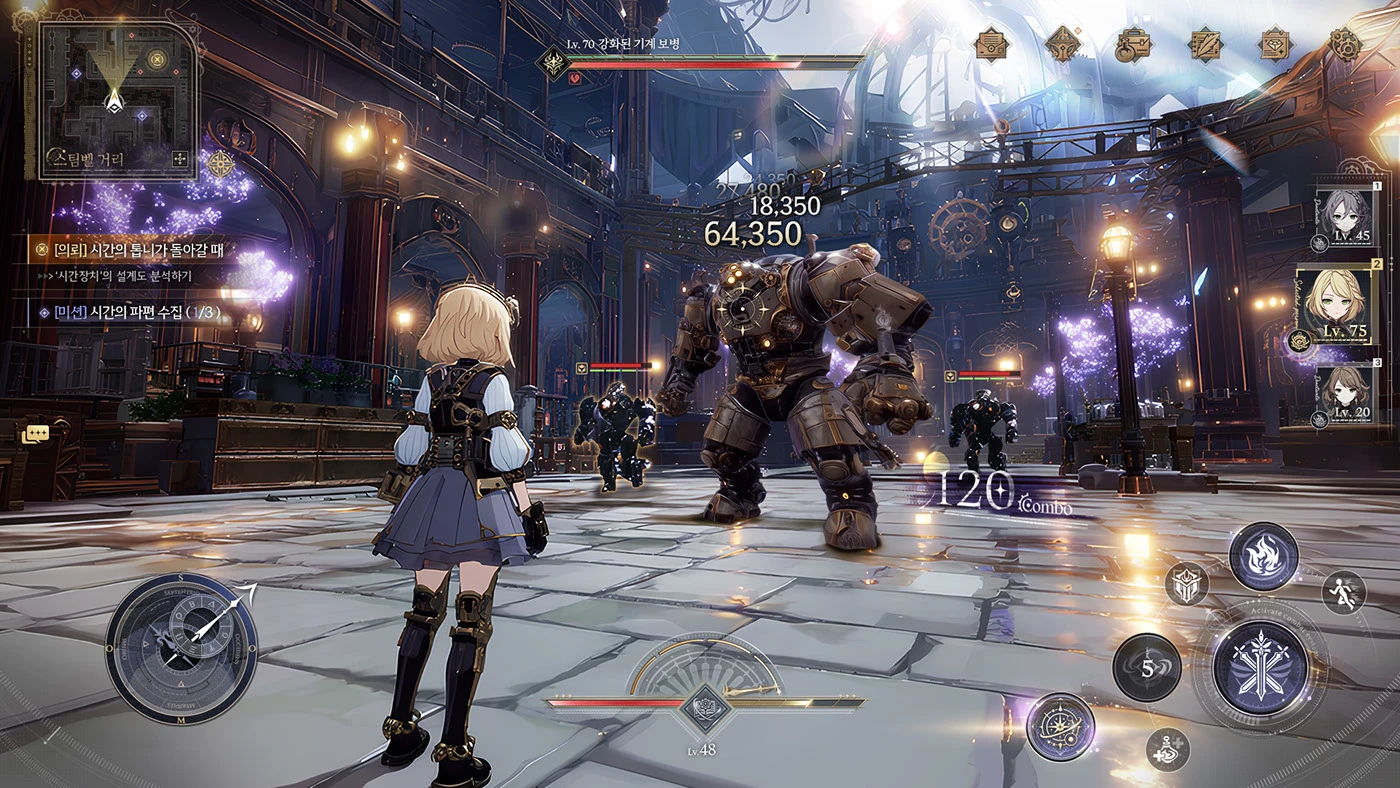 Image 6: game ui game design Game Art game artist mmorpg UI/UX fantasy rpg subculture mobile game