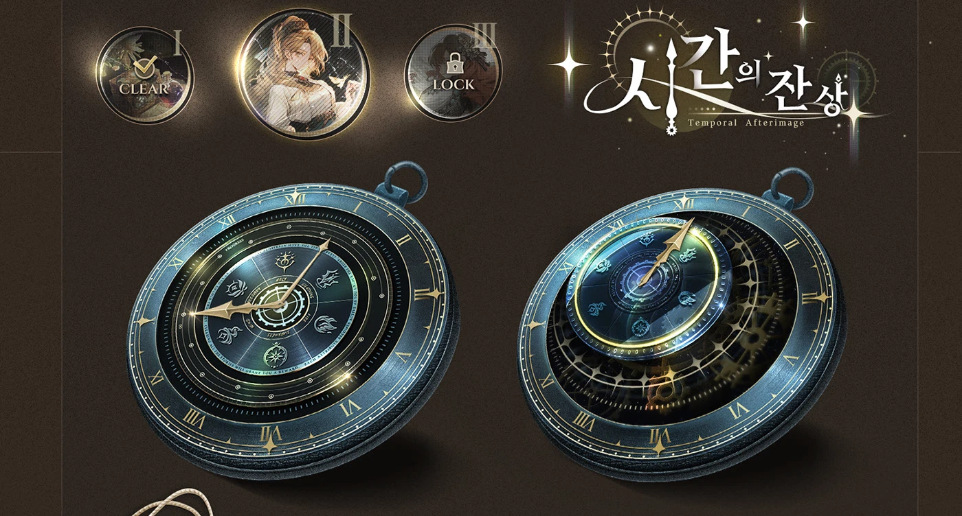 Image 21: game ui game design Game Art game artist mmorpg UI/UX fantasy rpg subculture mobile game