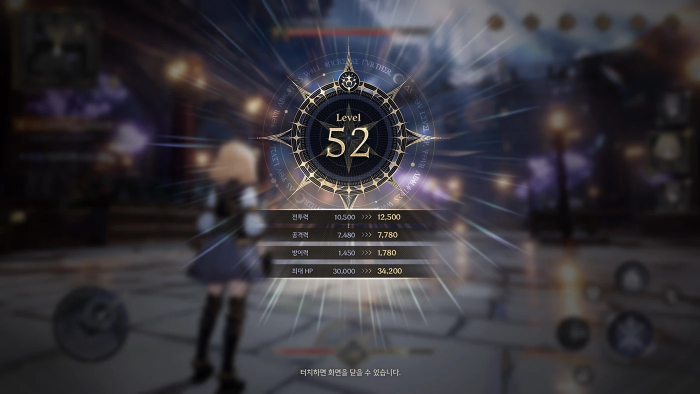 Image 8: game ui game design Game Art game artist mmorpg UI/UX fantasy rpg subculture mobile game