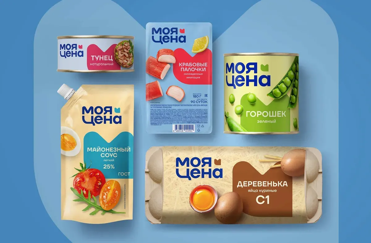 UPRISE Brings a Modern, Smart Look to Magnit’s ‘My Price’ Private Label