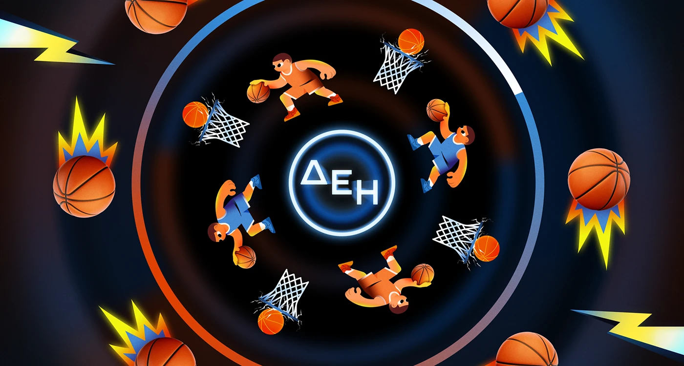 Image 5: motion graphics motion design Event basketball energy gradient Advertising
