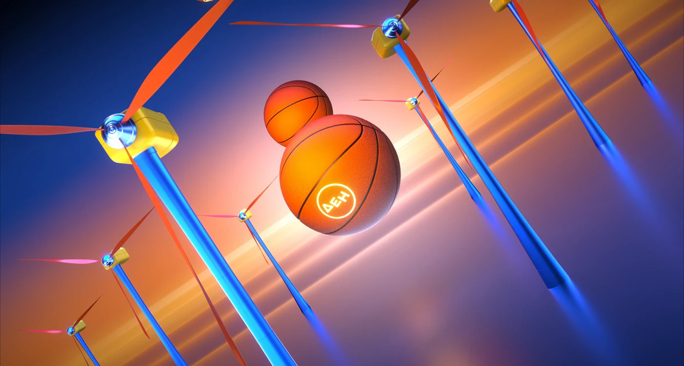 Image 17: motion graphics motion design Event basketball energy gradient Advertising