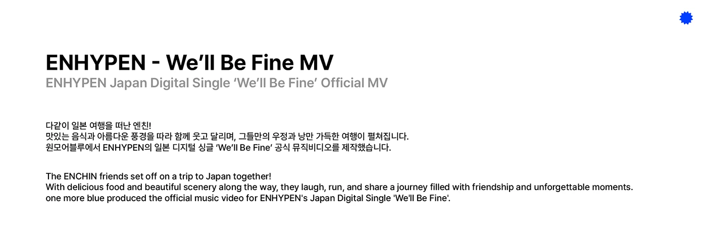 Image 2: MV animation 2D 2D Animation Character styleframes kpop Enhypen motion graphics after effects