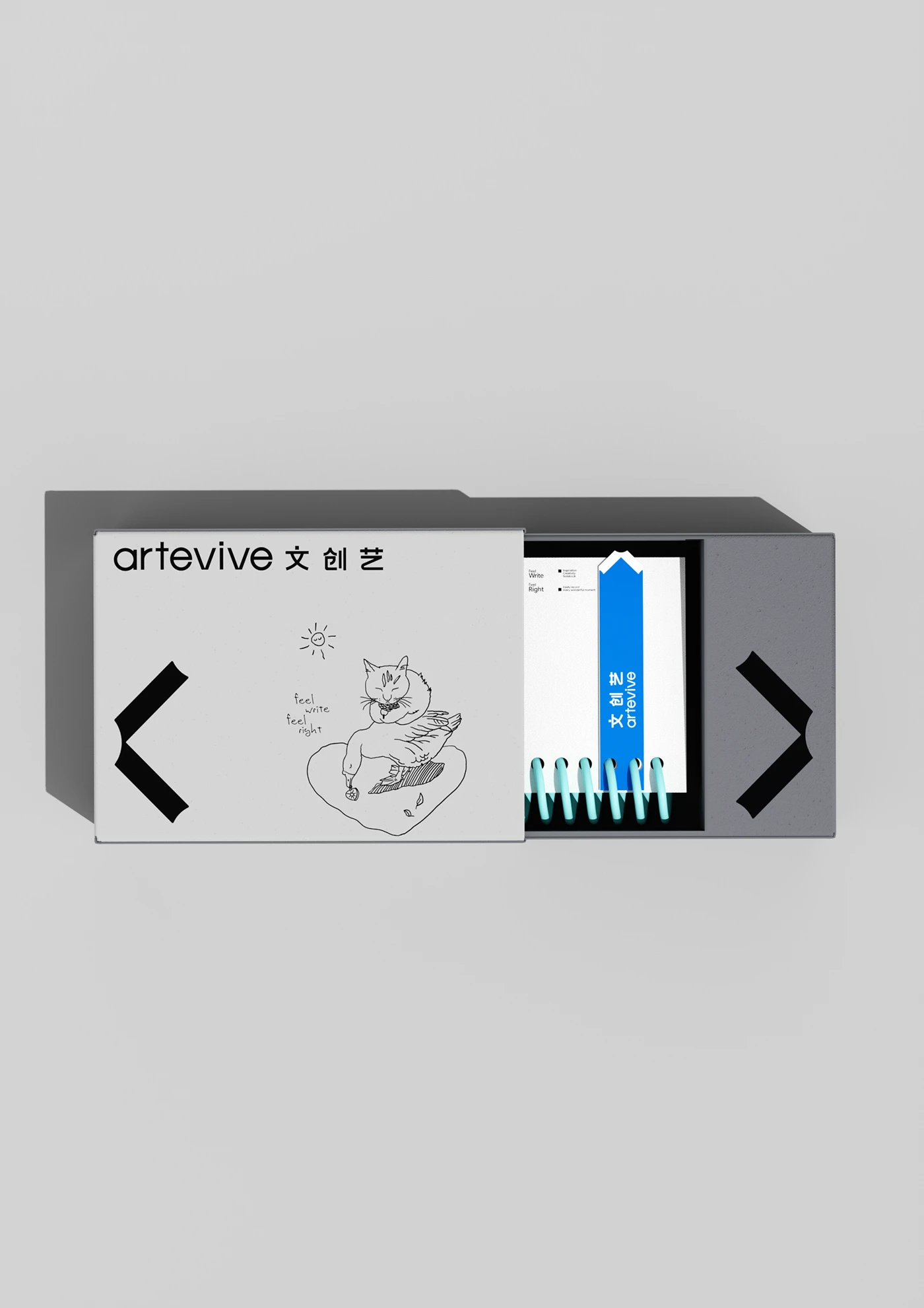 Image 7: Artevive Rebranding Design branding merchandise layout design