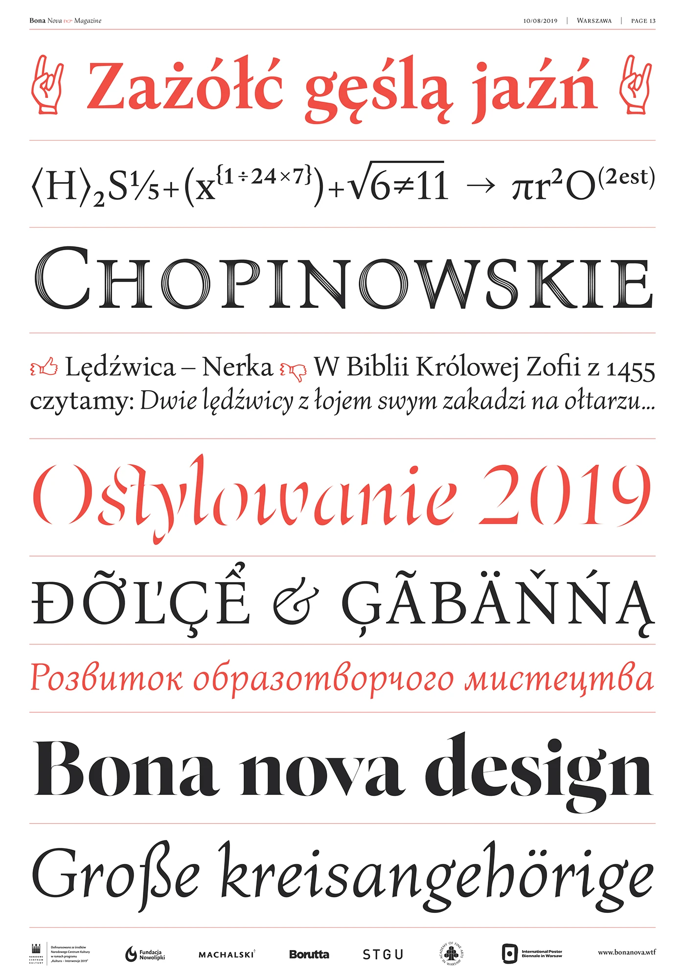 Image 25: bona nova MACHALSKI Heidrich Bona type design type project revival Free font free Mateusz Machalski