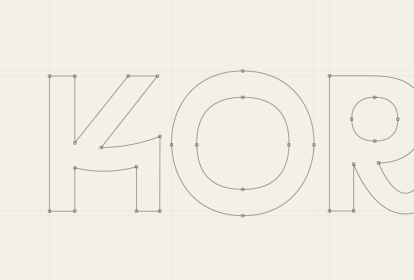 Image 6: KORBA architectural studio branding vector wordmark construction grid with Bezier curves