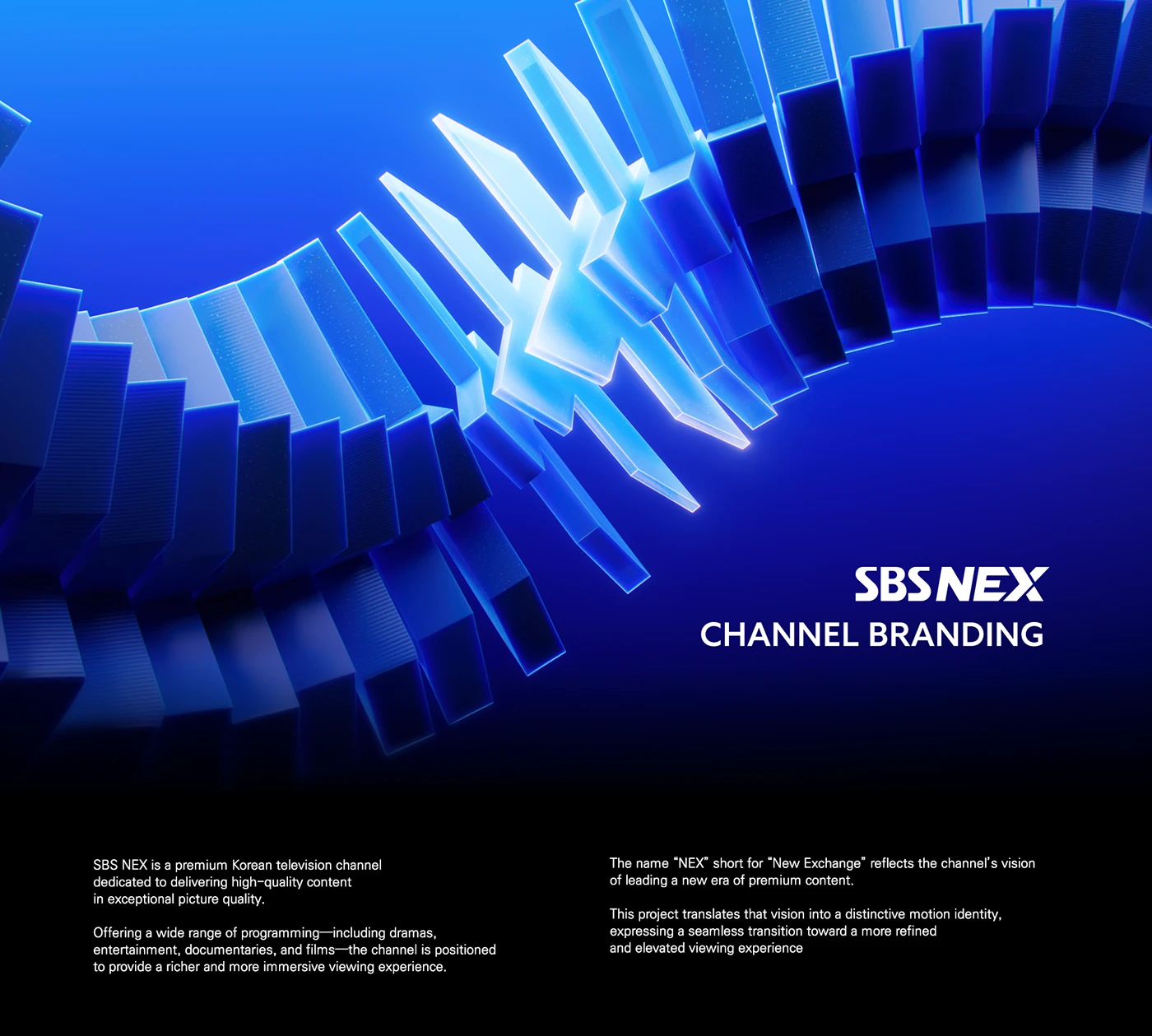 Image 1: Adobe Portfolio SVM superverymore motion branding 3D design
