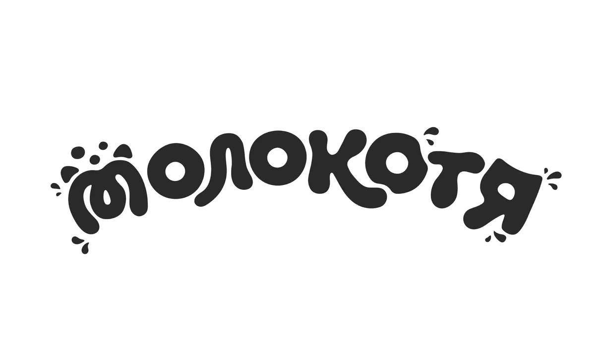 Image 8: Molokotya: A Milk Package That Becomes a Child’s Favorite Character