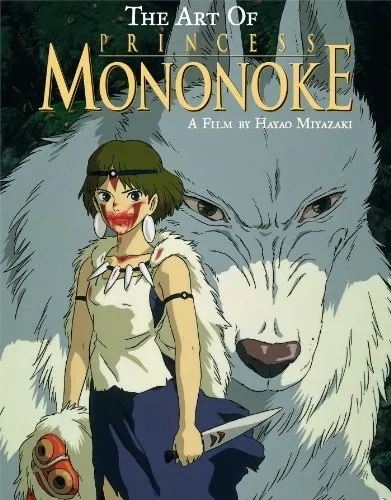Image 7: The Art of Princess Mononoke