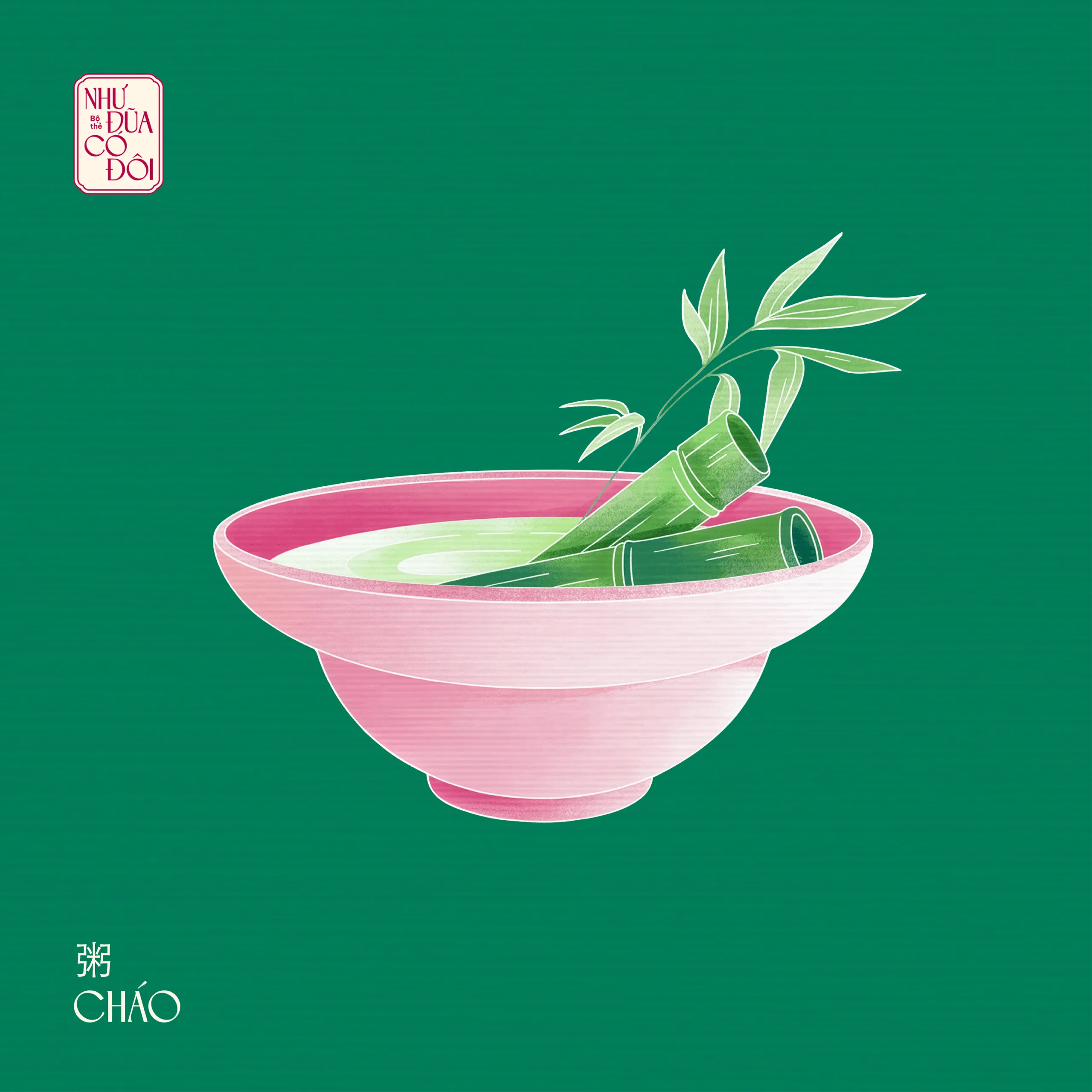 Img05 - NHƯ ĐŨA CÓ ĐÔI – A Vietnamese Cultural Card Design Project by Miên Ơi