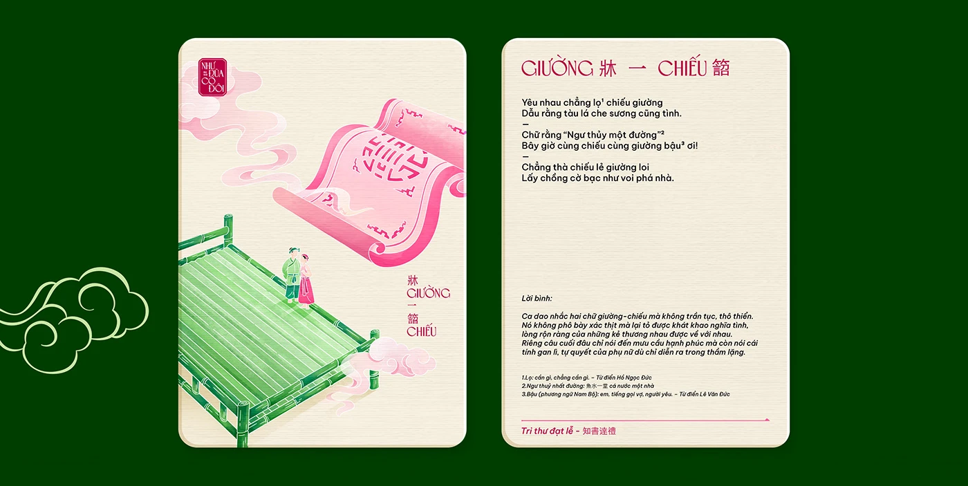 Img09 - NHƯ ĐŨA CÓ ĐÔI – A Vietnamese Cultural Card Design Project by Miên Ơi
