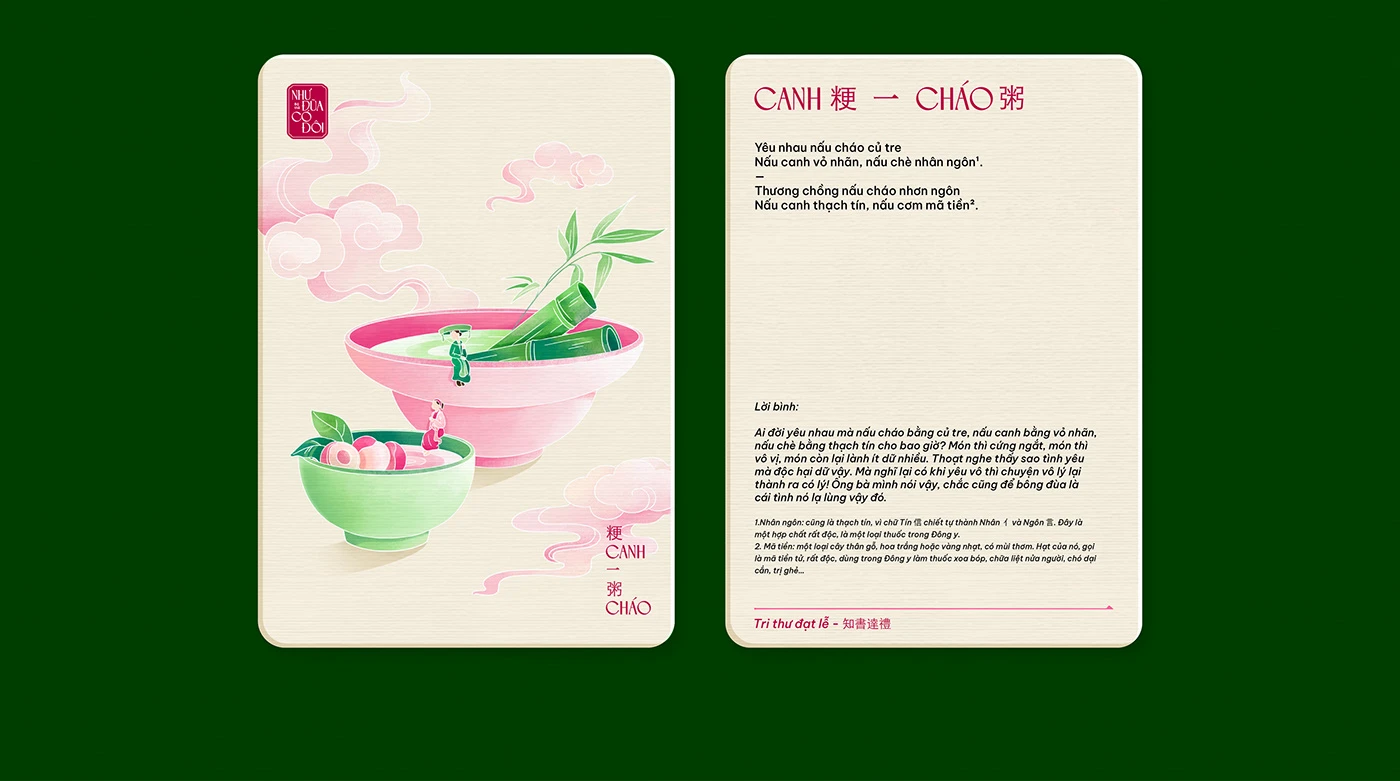 Img12 - NHƯ ĐŨA CÓ ĐÔI – A Vietnamese Cultural Card Design Project by Miên Ơi