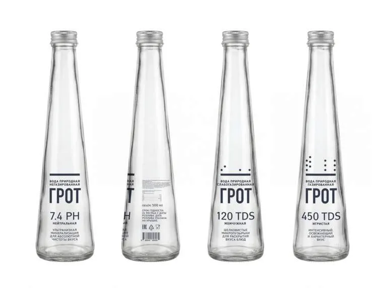 GROT Premium Water: High-Tech Minimalism and Smart Packaging by Mariya Churilo Img01 - GROT Premium Water: High-Tech Minimalism and Smart Packaging by Mariya Churilo