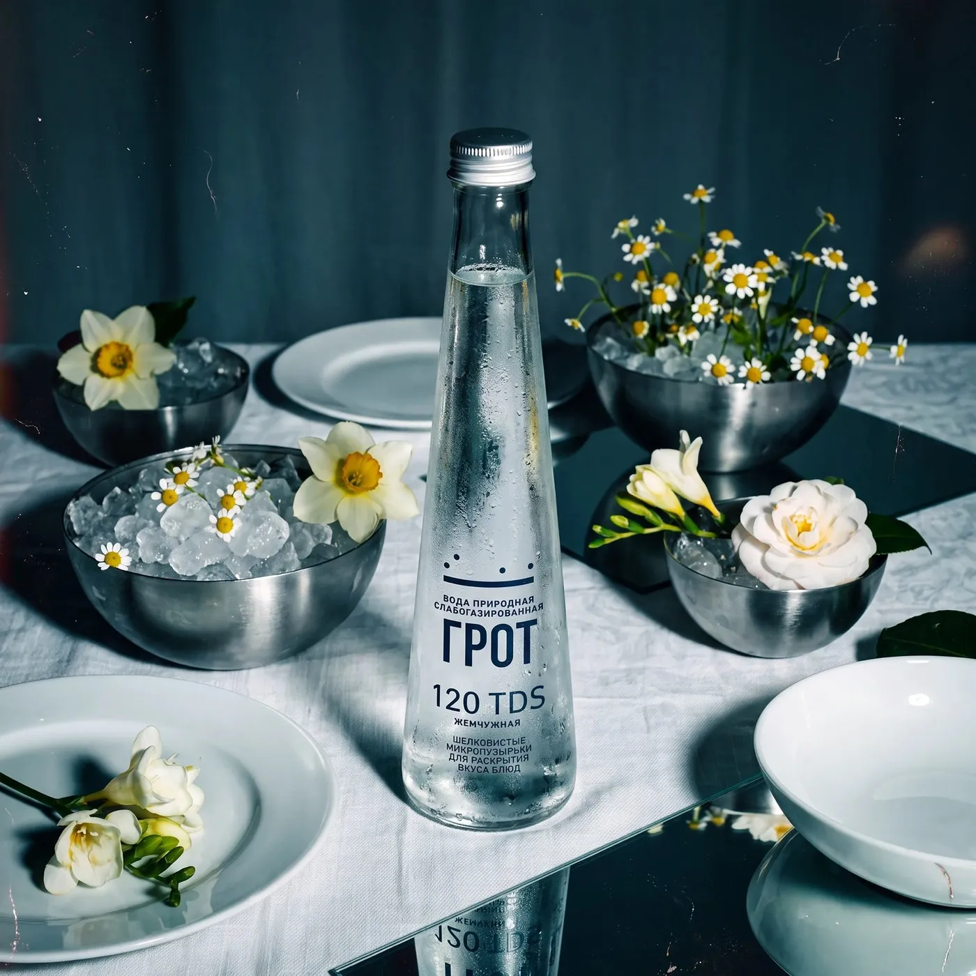 Img03 - GROT Premium Water: High-Tech Minimalism and Smart Packaging by Mariya Churilo