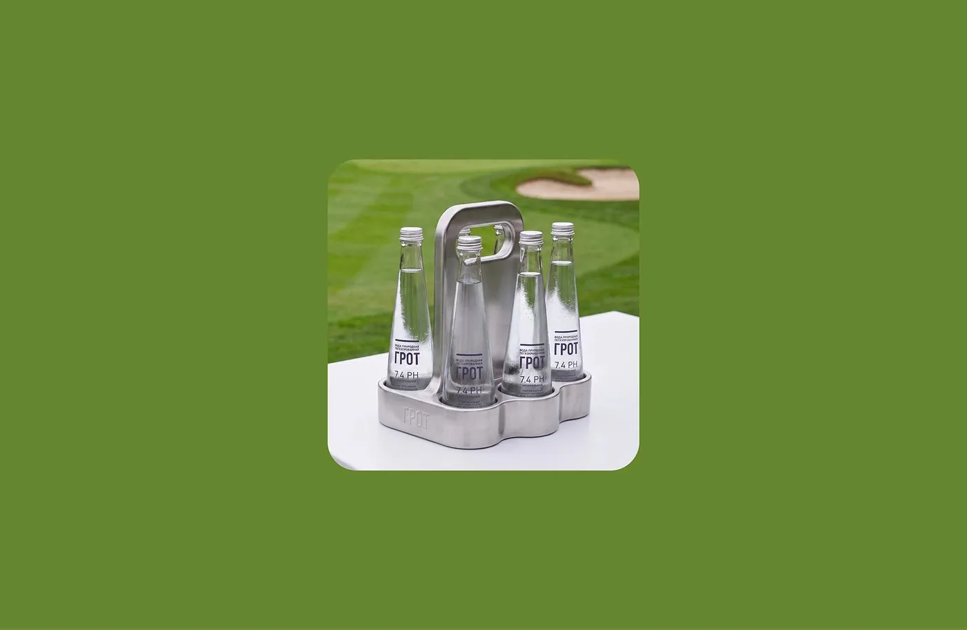 Img04 - GROT Premium Water: High-Tech Minimalism and Smart Packaging by Mariya Churilo